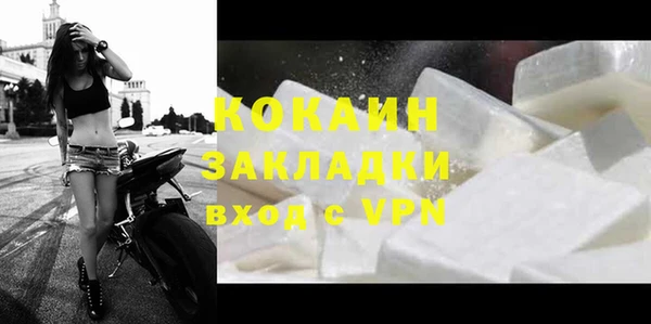 apvp Володарск