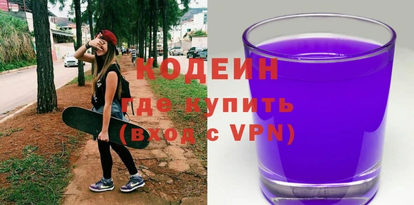 apvp Володарск